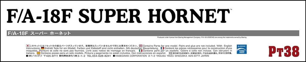 Hasegawa Scale US Navy Super Hornet Plastic Model Kit PT38 1/48 F/A-18F