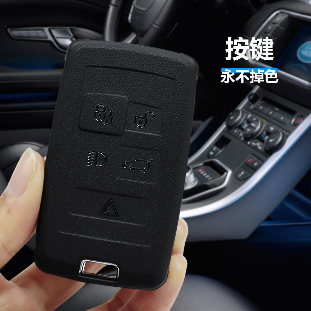 5Button Remote Key Fob Shell Case For Land Rove Range Rover 2022 Rove R Sport LR4 Evoque Freelander FOR Jaguar XE E-Pace Caps NN70