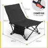 Nufeng Outdoor Folding Adjustable Low Lounge Chair