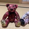[USED] Three Star Jewelry Limited Edition Teddy Bears