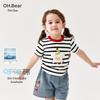 Ohm Bear Girls' Cartoon Short Sleeve T-Shirt