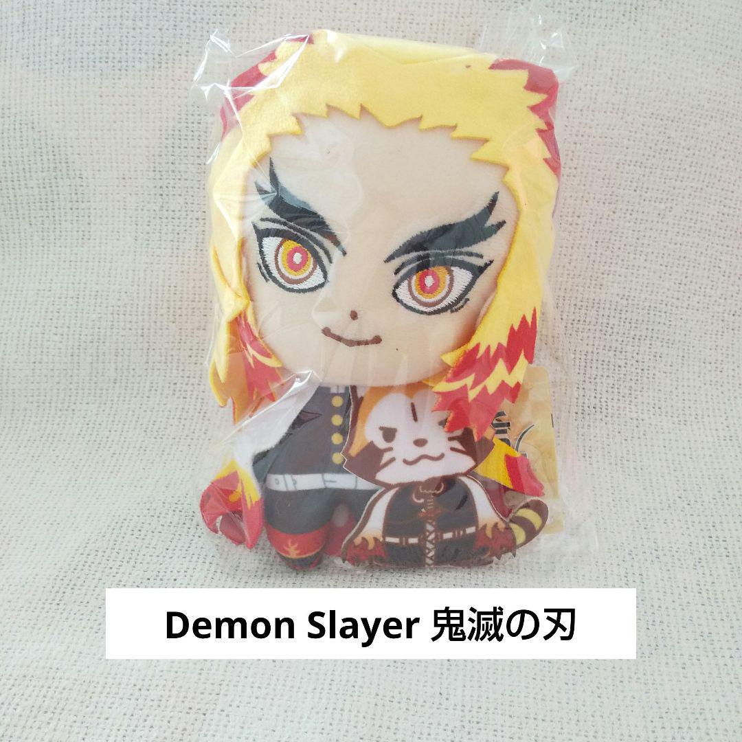 

[USED] Demon Slayer: Kimetsu no Yaiba Rengoku Kyojuro & Rascal Collaboration Plush Toy Vol.2 (Discontinued)