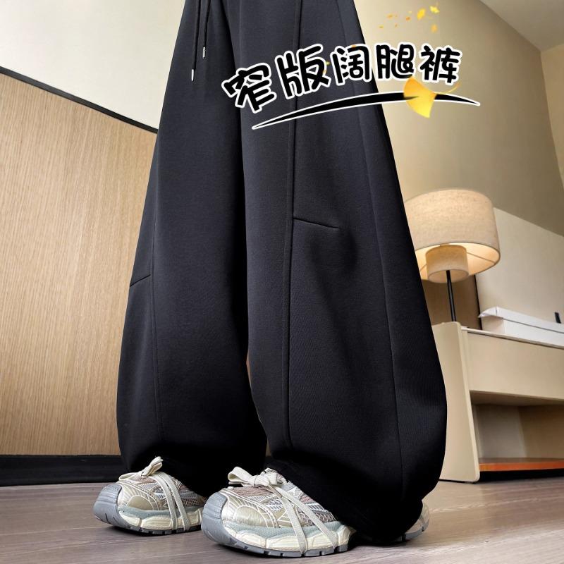 Banana Sweatpants Women's New High-waisted Slim Loose Lazy Loose Scimitar Wide-leg Sweatpants