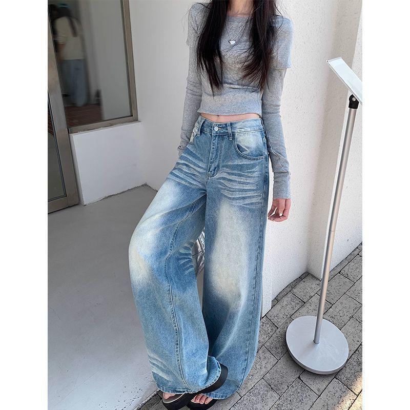 Washed retro grab jeans blue trousers women's summer 2026 drape high-waisted versatile wide-leg trousers floor-mopping trousers