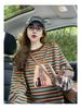 Korean Style Color Block Striped Long Sleeve T-Shirt - Spring & Autumn Trendy Graffiti Loose Fit for Women