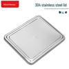 Ouloti 304 Stainless Steel Meal Plate Cover