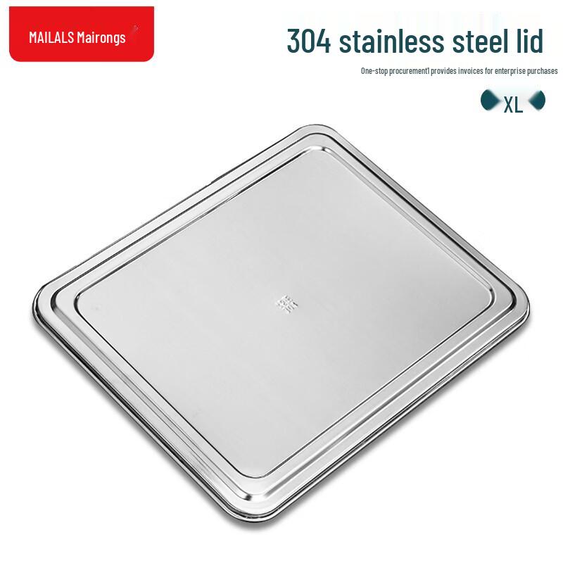 Ouloti 304 Stainless Steel Meal Plate Cover