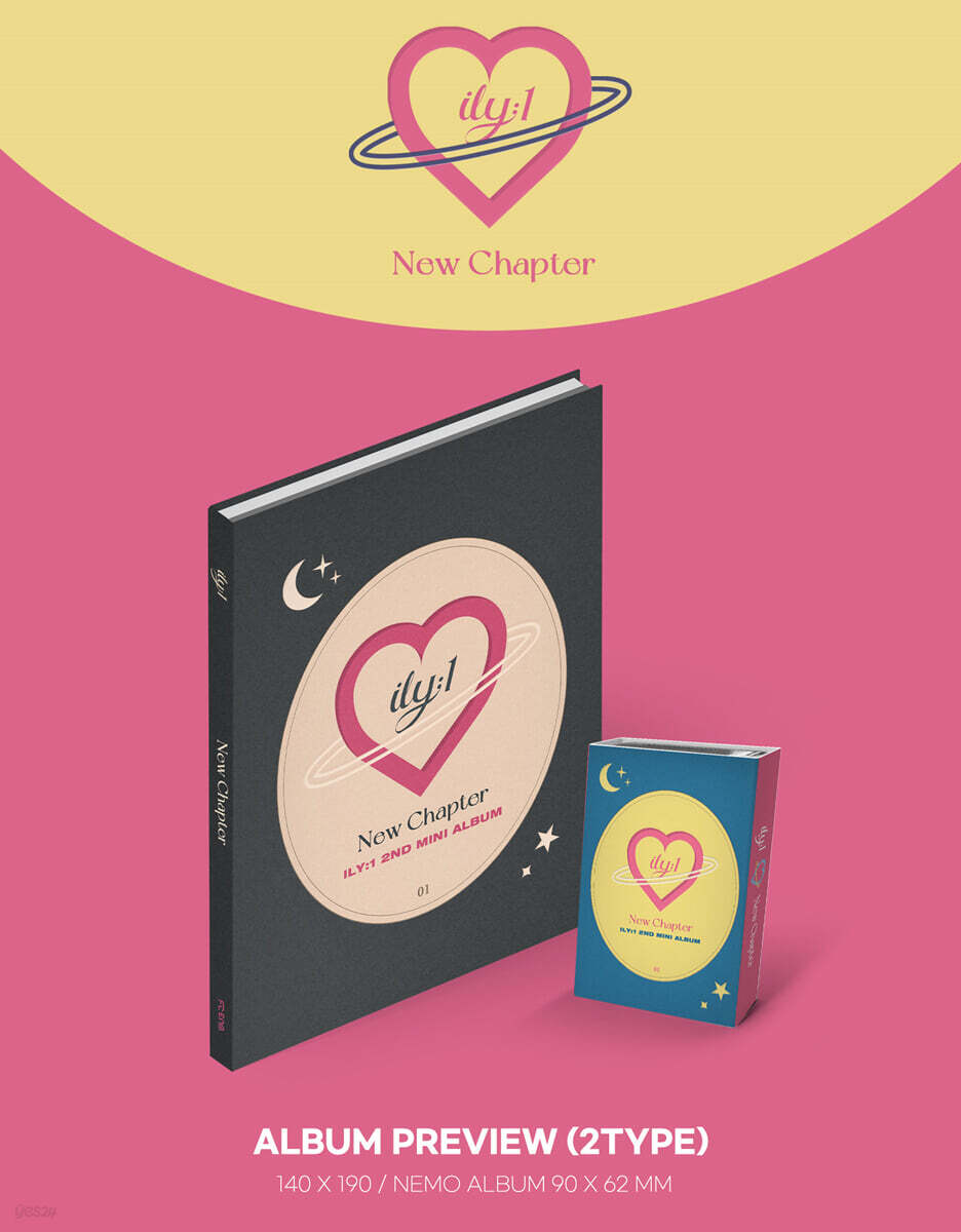 

ILY:1 - 2nd Mini Album: New Chapter [2 types SET]
