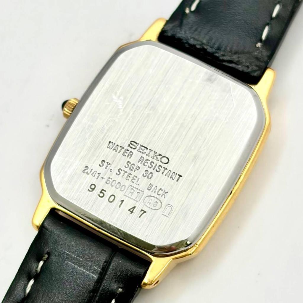 [New Battery] SEIKO EXCELINE Ladies Watch Gold Rectangular 2J41-5000 950147 New Belt