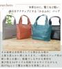 ZUCCHERO Bolso Tote Genuino Grande A4 para el Trabajo con Bolso de Mujer, Cuero, Ligero, Capacidad, Tamaño, Suave, Fondo, Azul-Verde