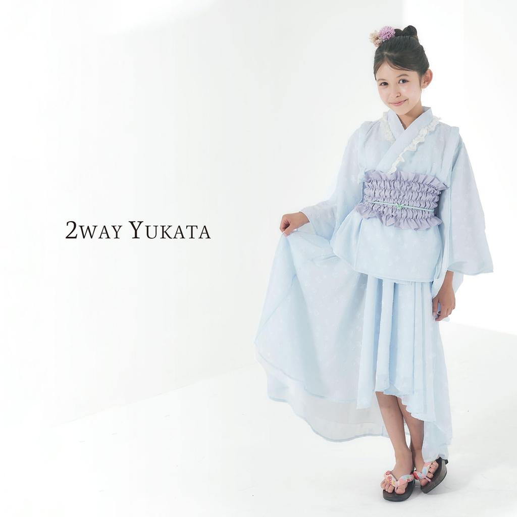 Yukata Girls Separate 3 Piece Set Yukata Dress Clothes Kids Yumekawa Easy Dressing [NISHIORI] Dwuczęściowy dziecięcy (D-3, 130cm)