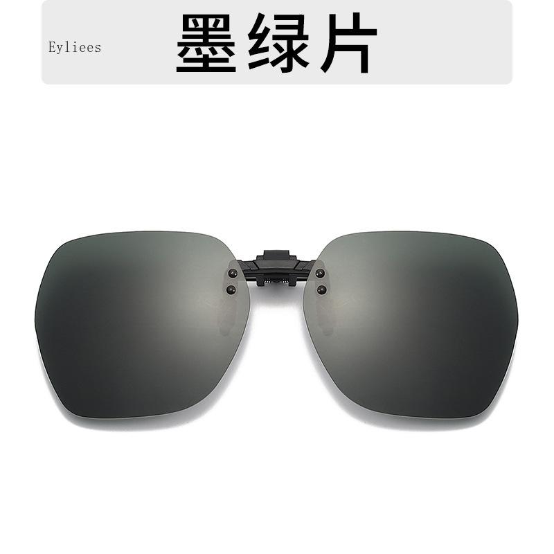 

Sun Protection Glasses Clip Frameless Rectangular Square Flip Up Eyewear For Men Adults And Women Adults Low Light Night Vision Clip-On Eyeglasses