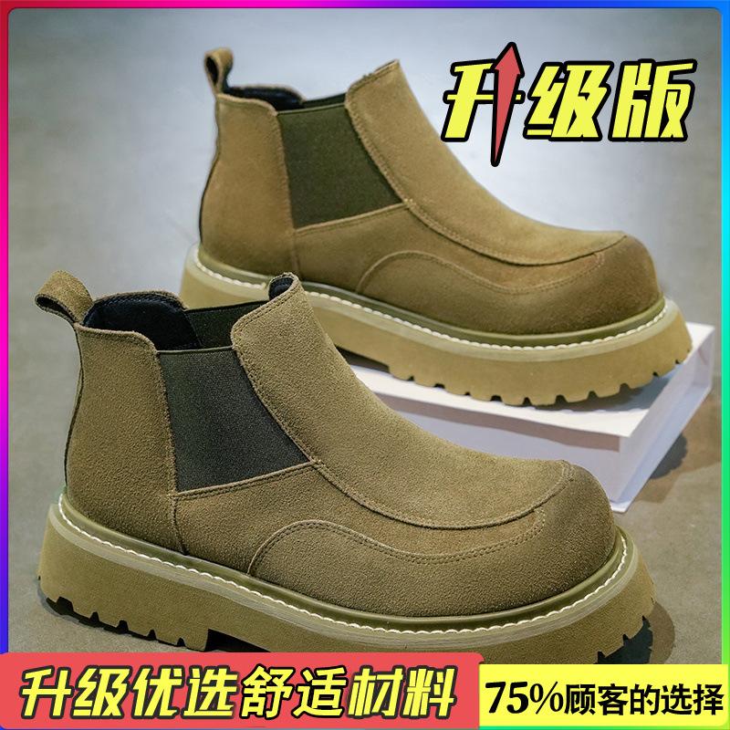 Martin boots autumn and winter high-top British style retro short boots outdoor mountaineering heightening rhubarb boots