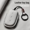 Genuine Leather Key Case for Lynk & Co Z10/Z20 Ultra/Z900 - High-Grade Men's Cross-Border Shell Bag