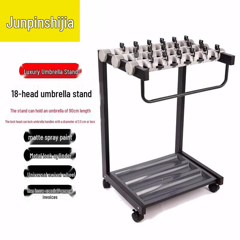 Lockable Aluminum Umbrella Stand