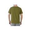 New PUMA T Shirts Men's Olive Green 691340-33