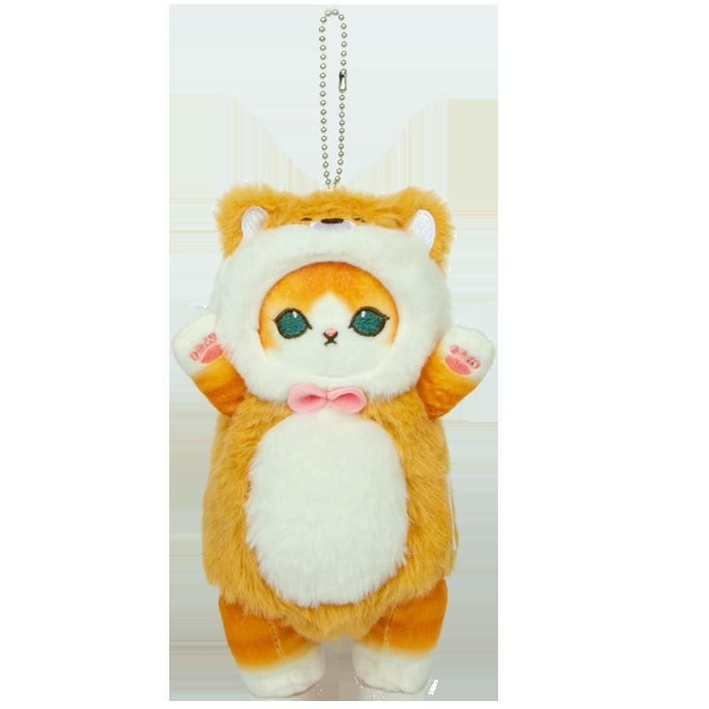 Mofusand Cat Plush Keychain With Soft Short Plush For Girls Gift And Decoration