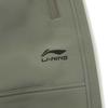 Li Ning Comfortable Versatile Fashionable Casual Fleece Soft Simple Sports Long Pants Men bottoms AYKVC51-2