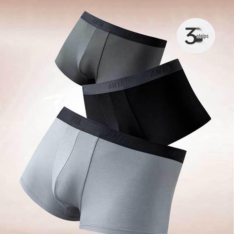 ANTA Men s Boxer Briefs 3-Pack XL