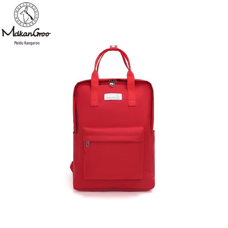 Meidu Kangaroo Unisex Casual Student Backpack
