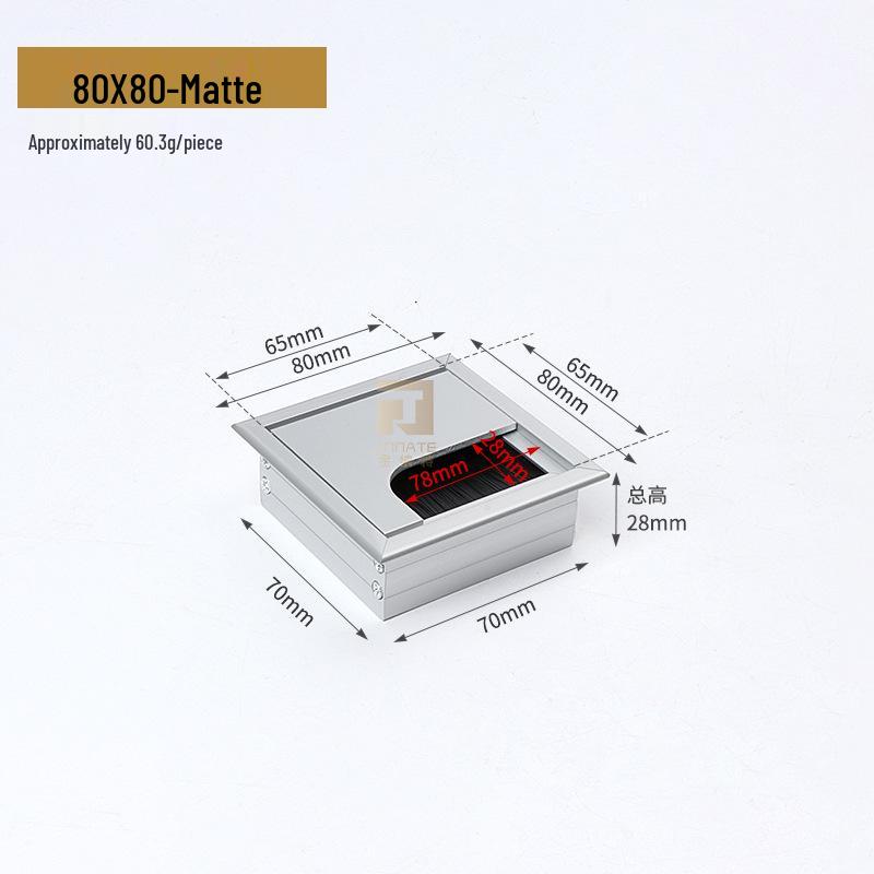 

Aluminum Alloy Desk Cable Management Box with Brush Grommet