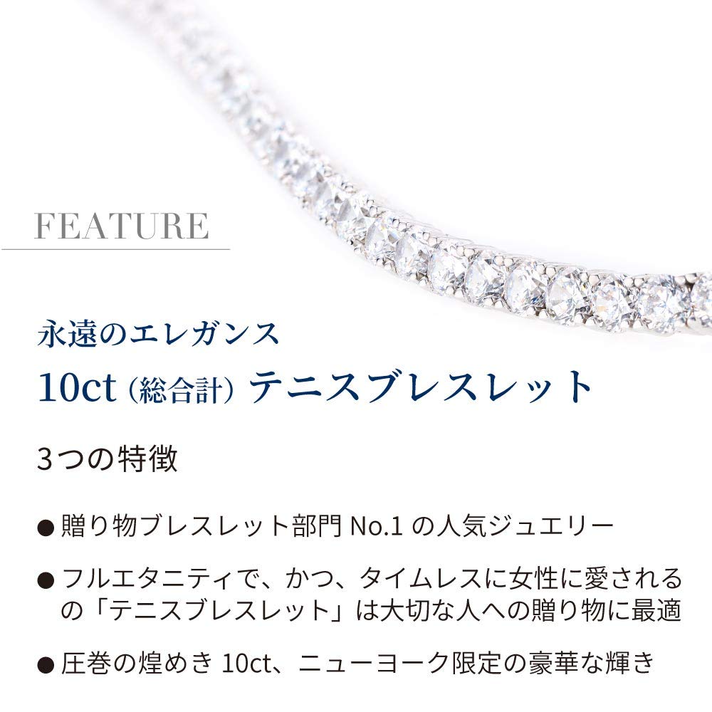 Gift from New York Bracelet 10ct Tennis Bracelet Platinum Finish 925 Silver Metal Hypoallergenic Gift Women's Women's