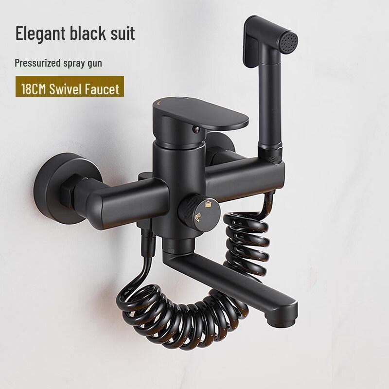TLXT Utility Sink Faucet with Press Sprayer