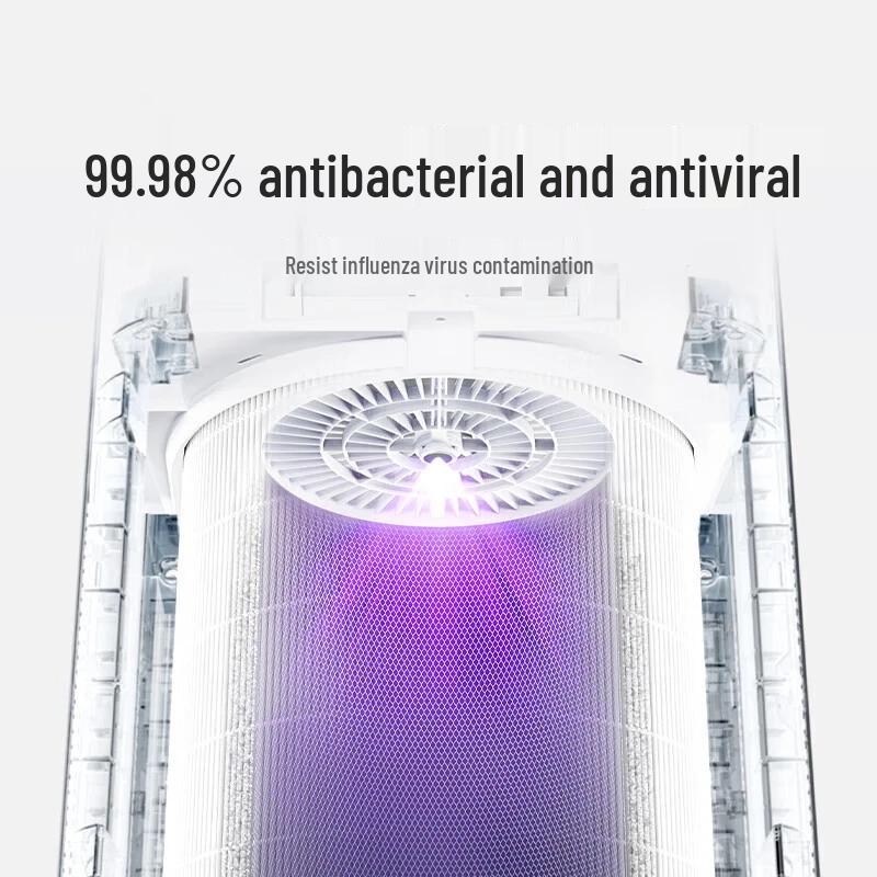Xiaomi Air Purifier 5 CN plug (adapter included)