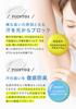 Blocks sweat and Deobeaute Deodorant Cream for and Foot Set of odor. Quasi-drug Armpit, Hand, Face, Sweat. Antiperspirant, 30g, 2.