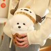 Cute Cute Milk Tea Dog Bag Puppy Doll Plush Toy Teddy Dog Doll Girl Messenger Bag Rag Doll