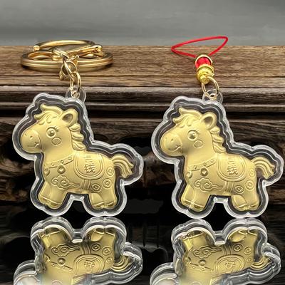 2026 Zodiac Horse Keychain, Imitation Gold Foil Lucky Wealth Phone Chain Lanyard, New Year Souvenir Gift