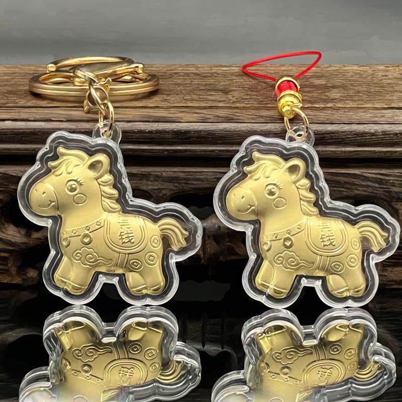 2026 Zodiac Horse Keychain, Imitation Gold Foil Lucky Wealth Phone Chain Lanyard, New Year Souvenir Gift