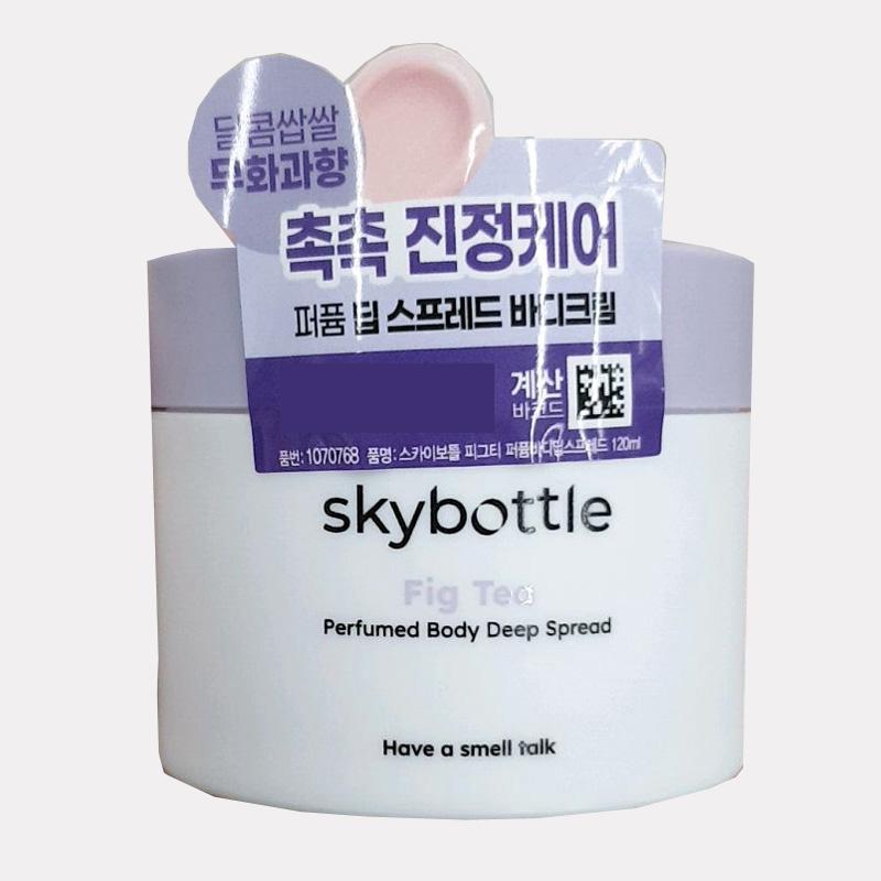 

SKYBOTTLE Figtea Парфюмированный крем для глубокого увлажнения тела 120 мл One thing