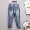 Women's Plus Size High Waist Cropped Harem Jeans - Extra Large Fit