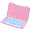 2Pcs Mask Storage Box Packaging Dustproof Mask Case Face Mask Holder Safe No Pollution Disposable Mask Box Organizer Household Tools