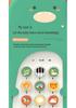 Dinosaur Vibration Phone: Baby Educational Toy