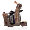 Jay Mini Smart Tattoo Machine - Liner & Shader Direct Drive Integrated