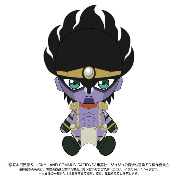 JoJo's Bizarre Adventure Stardust Crusaders Star Platinum Chibi Plush Toy