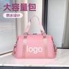 Alo Sports and Fitness Bag, Handbag, Shoulder Bag, Crossbody Bag, Waterproof, Large Capacity, Travel Bag, with Dry and Wet Separation
