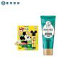 Mentholatum Lippenbalsam & Handcreme Set