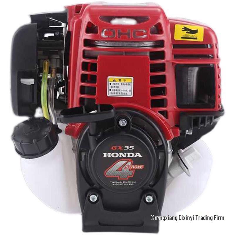Honda GX35 Side-Mounted Brush Cutter 140 Power, Four-Stroke Engine 139