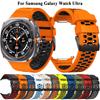 Cinturino Sportivo di Ricambio in Silicone per Marine Band 47mm, Morbido e Traspirante, per Samsung Galaxy Watch Ultra Uomo Donna