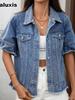 Oversized Vasket Denim Riri Stil Pjusket Nederdel Kortærmet Cowboyjakke til Kvinder