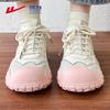 Warrior Women's Chunky Platform Dad Sneakers WXY-4964