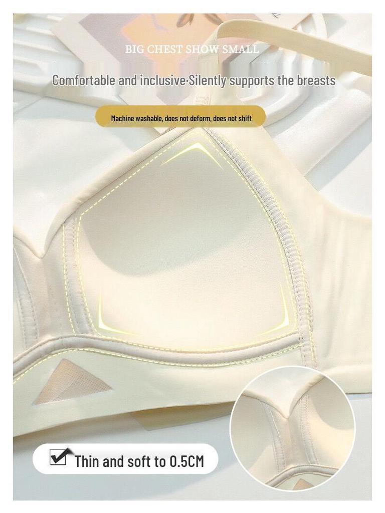 Seamless Adjustable Shaping Bra for Women with Large Busts, Push-Up, Side Support, Anti-Sagging, Thin Milk Cotton Cup