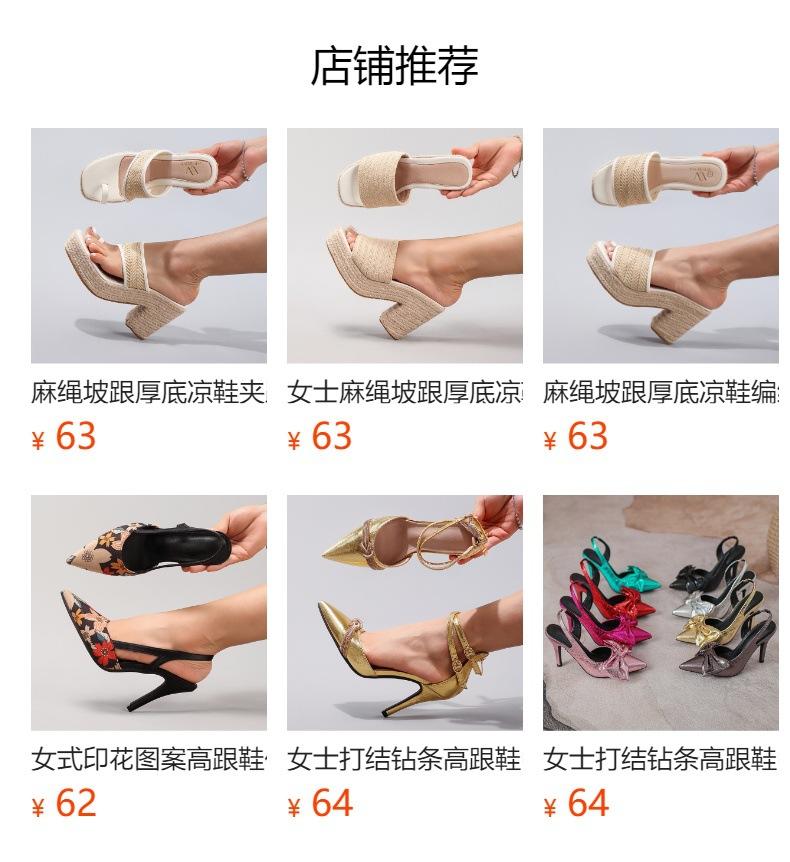 Hemp Rope Slope Heel Thick Bottom Cool Slippers Hollow Flower Embroidery Thread Word with Holiday Leisure Daily Fashion Thick Bottom Increase