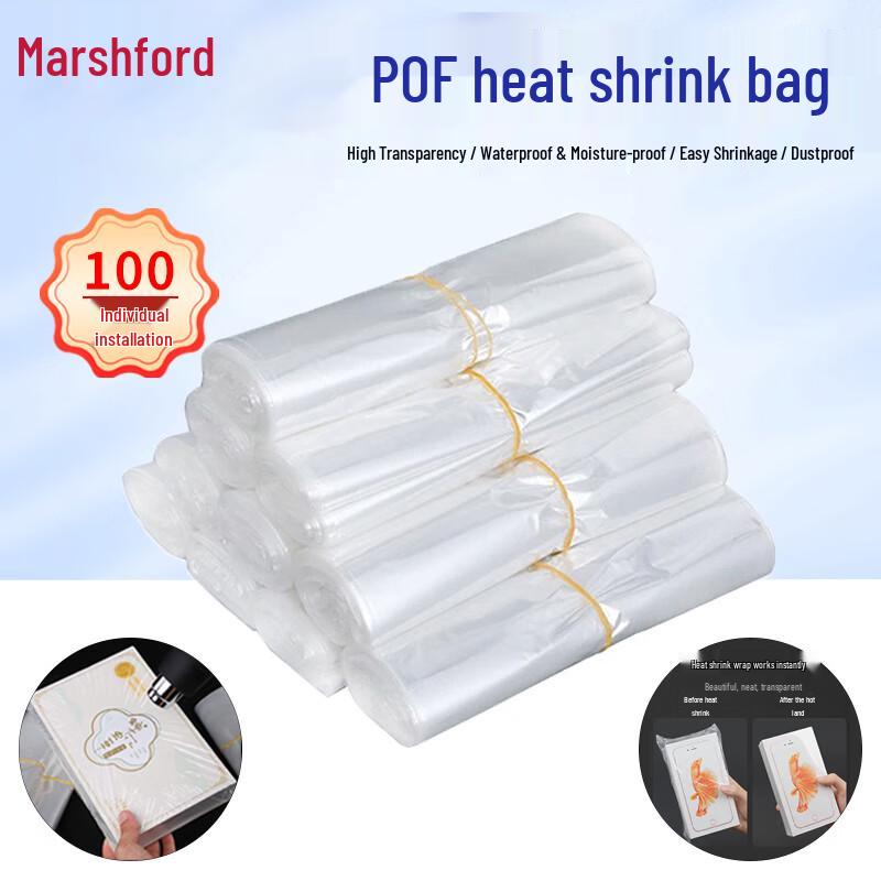 MASF POF Heat Shrink Wrap Bags