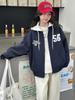 Girls' Casual Hooded Jacket - Spring 2026 Fashion for Medium & Large Kids