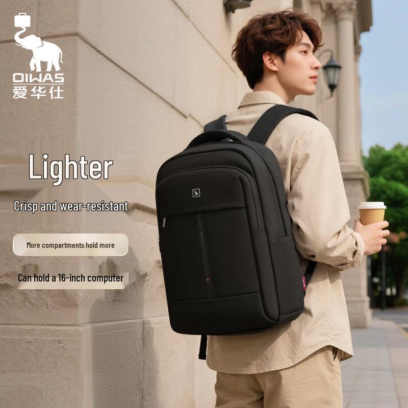 OIWAS Gravity Series 16-inch Business Travel Laptop Backpack