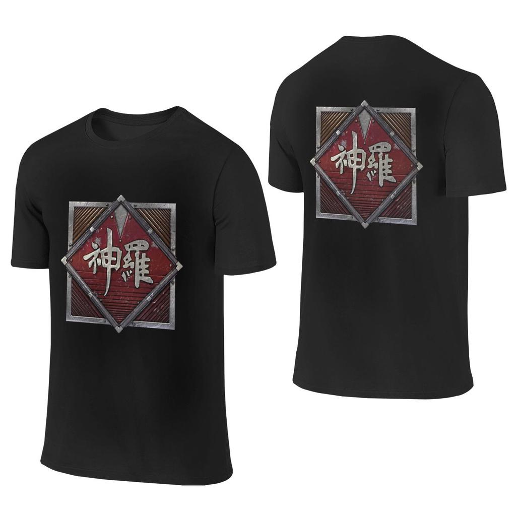 Power Company Industrial Logo Lengthening Reversible Tshirt Light Minimalism Soft Tones Tees